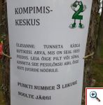 kompimiskeksus