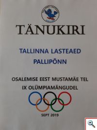 tänukiri 2