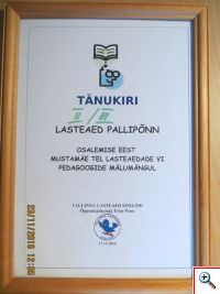 Mälumäng 2016